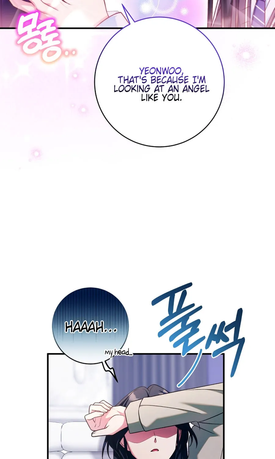 I Tried to Debut My Kid, But Ended Up Debuting Myself Chapter 27 page 27 - 