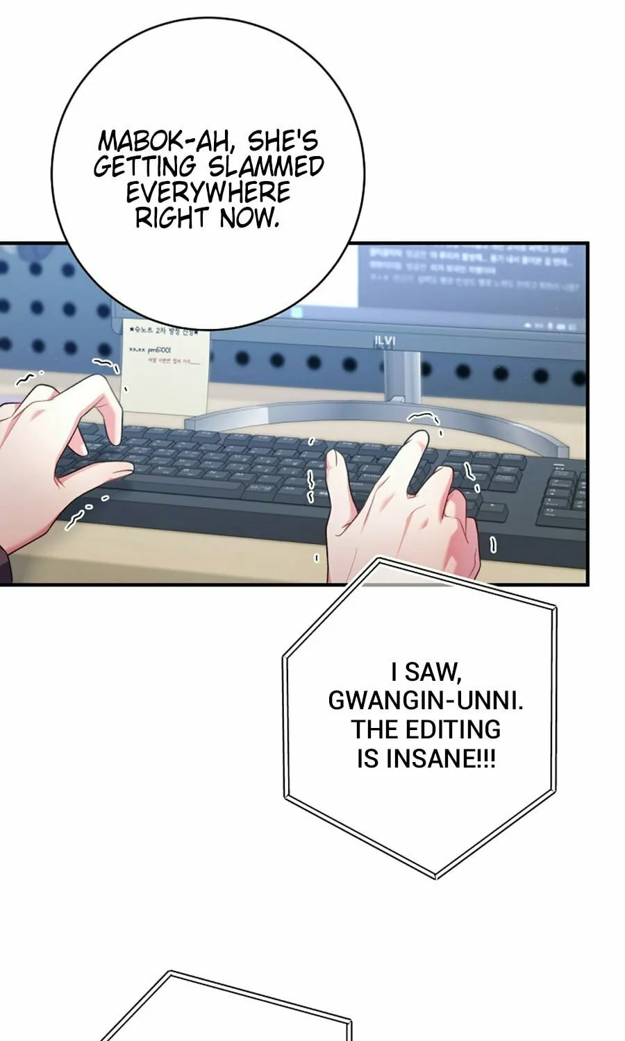 I Tried to Debut My Kid, But Ended Up Debuting Myself Chapter 27 page 53 - 