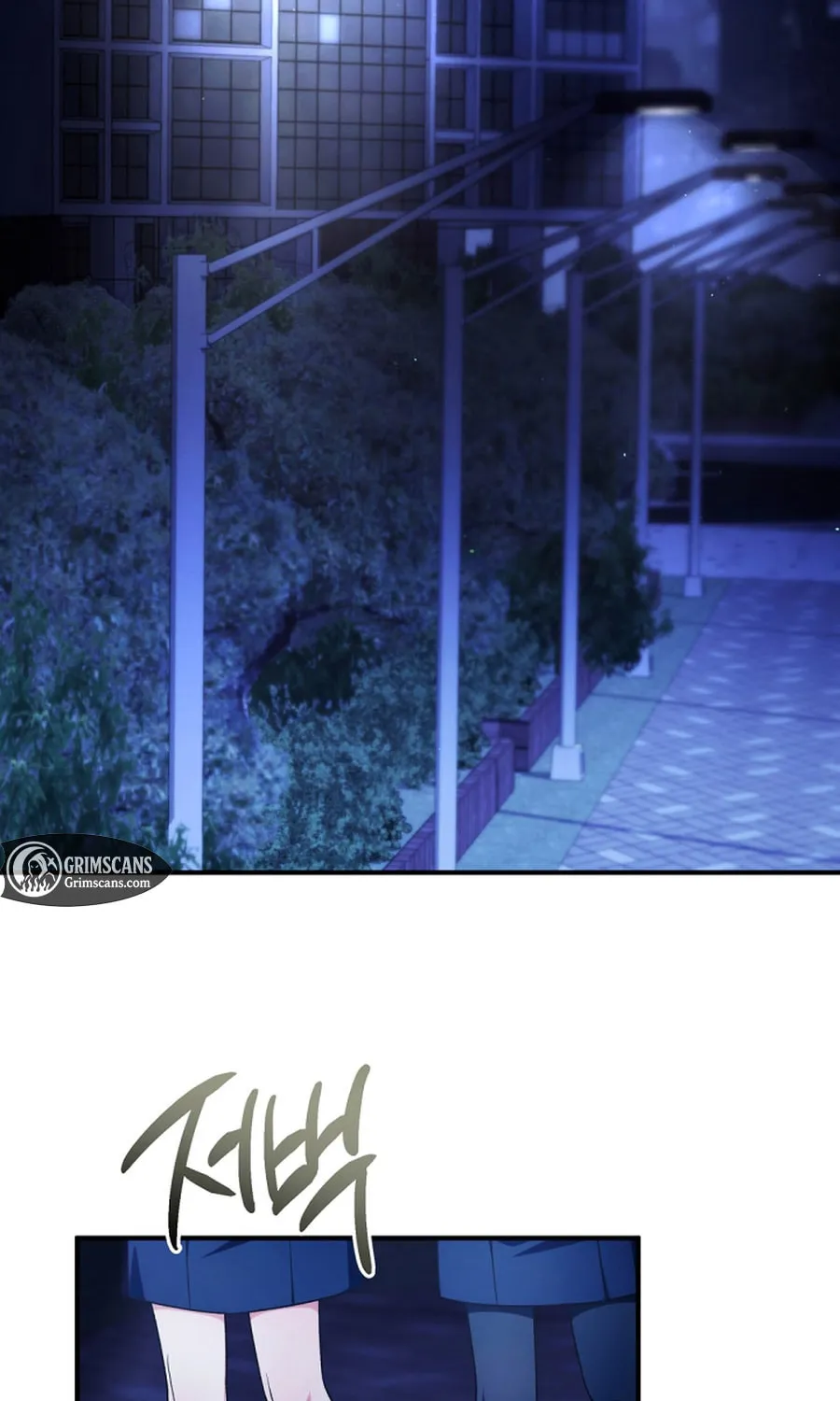 I Tried to Debut My Kid, But Ended Up Debuting Myself Chapter 27 page 76 - 