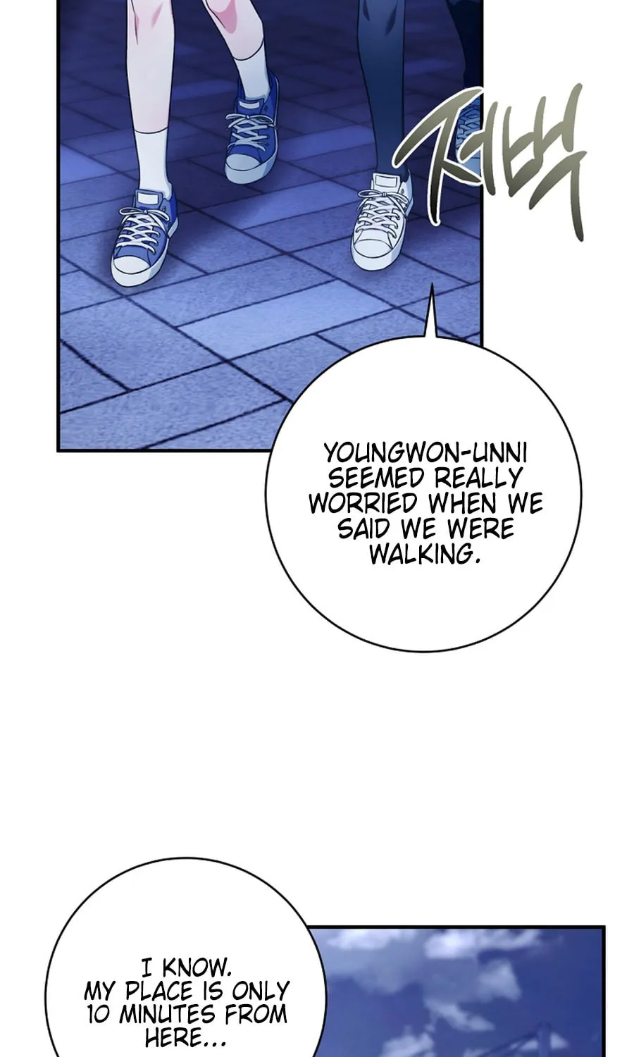 I Tried to Debut My Kid, But Ended Up Debuting Myself Chapter 27 page 77 - 