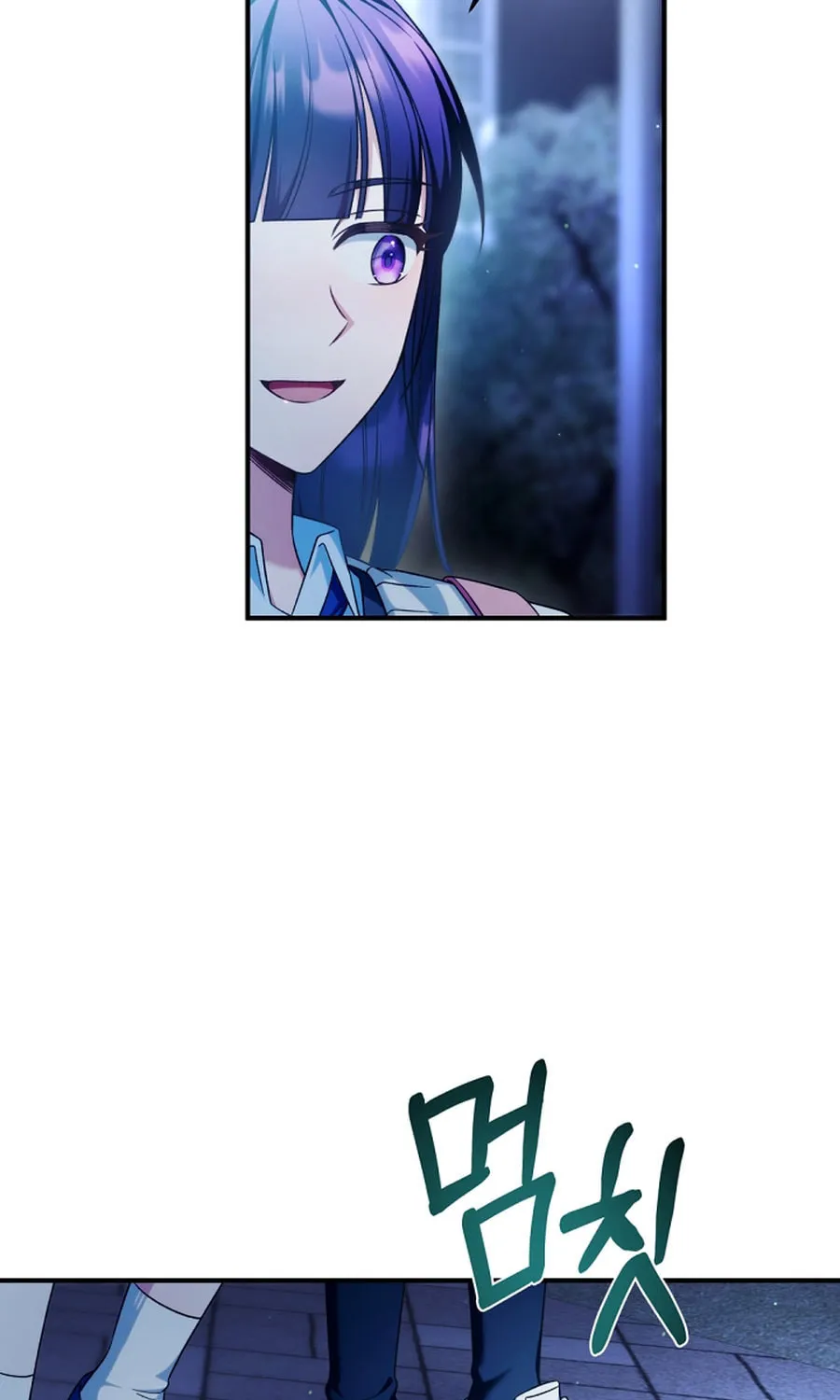 I Tried to Debut My Kid, But Ended Up Debuting Myself Chapter 27 page 87 - 