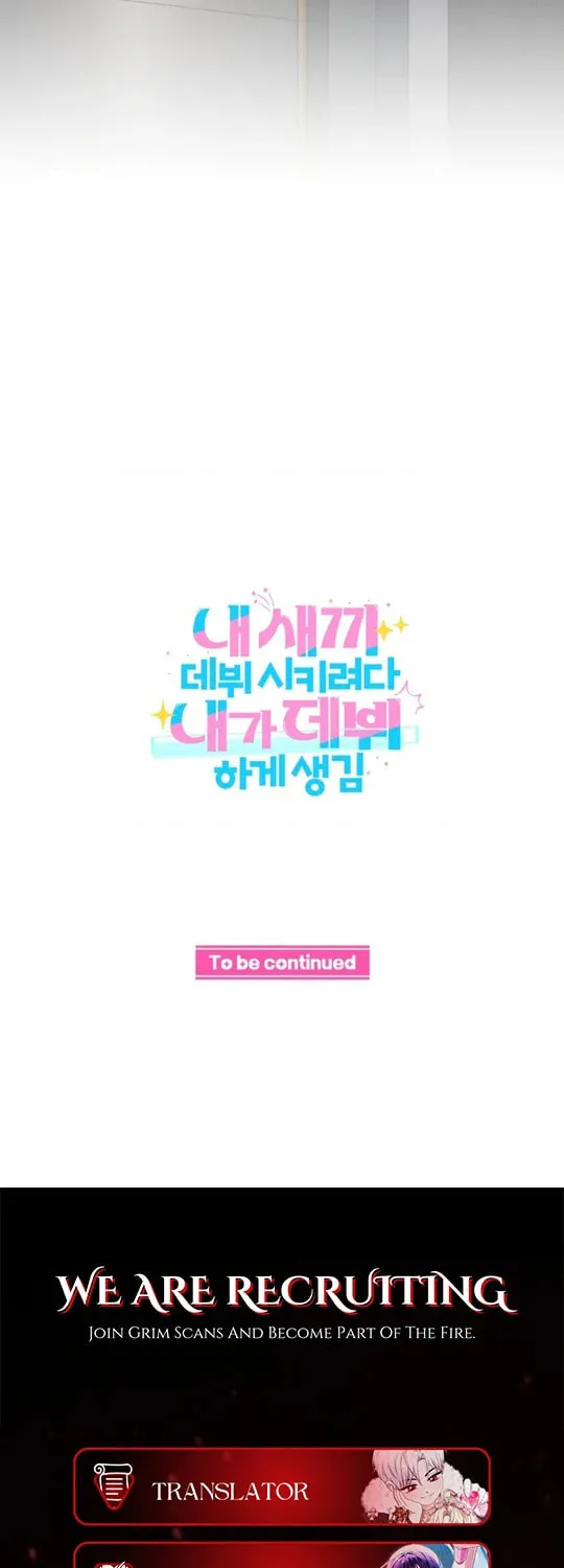 I Tried to Debut My Kid, But Ended Up Debuting Myself Chapter 28 page 52 - 