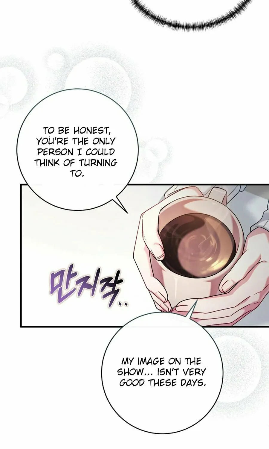 I Tried to Debut My Kid, But Ended Up Debuting Myself Chapter 29 page 5 - 