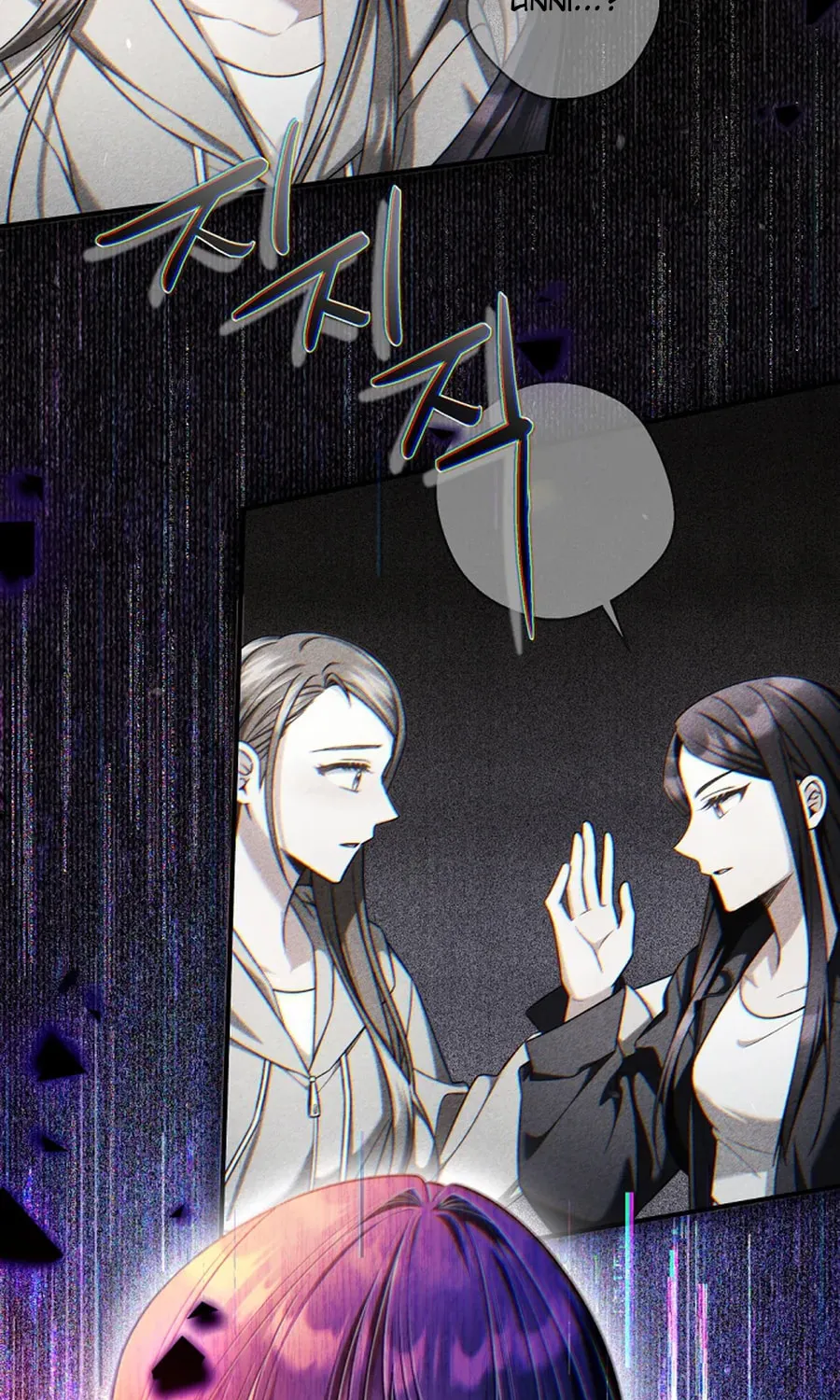 I Tried to Debut My Kid, But Ended Up Debuting Myself Chapter 29 page 66 - 