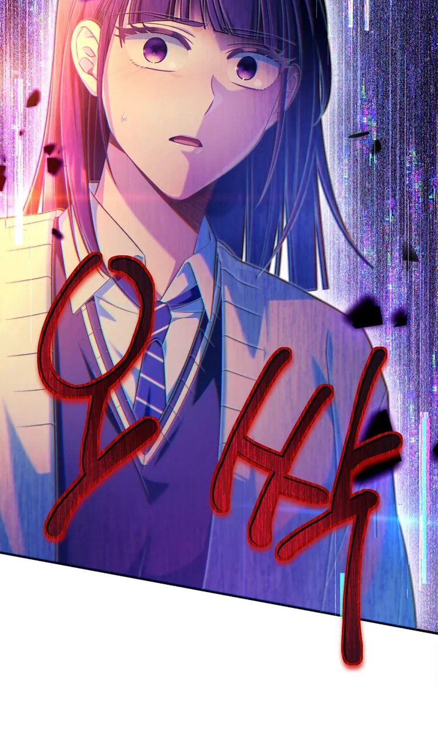 I Tried to Debut My Kid, But Ended Up Debuting Myself Chapter 29 page 67 - 