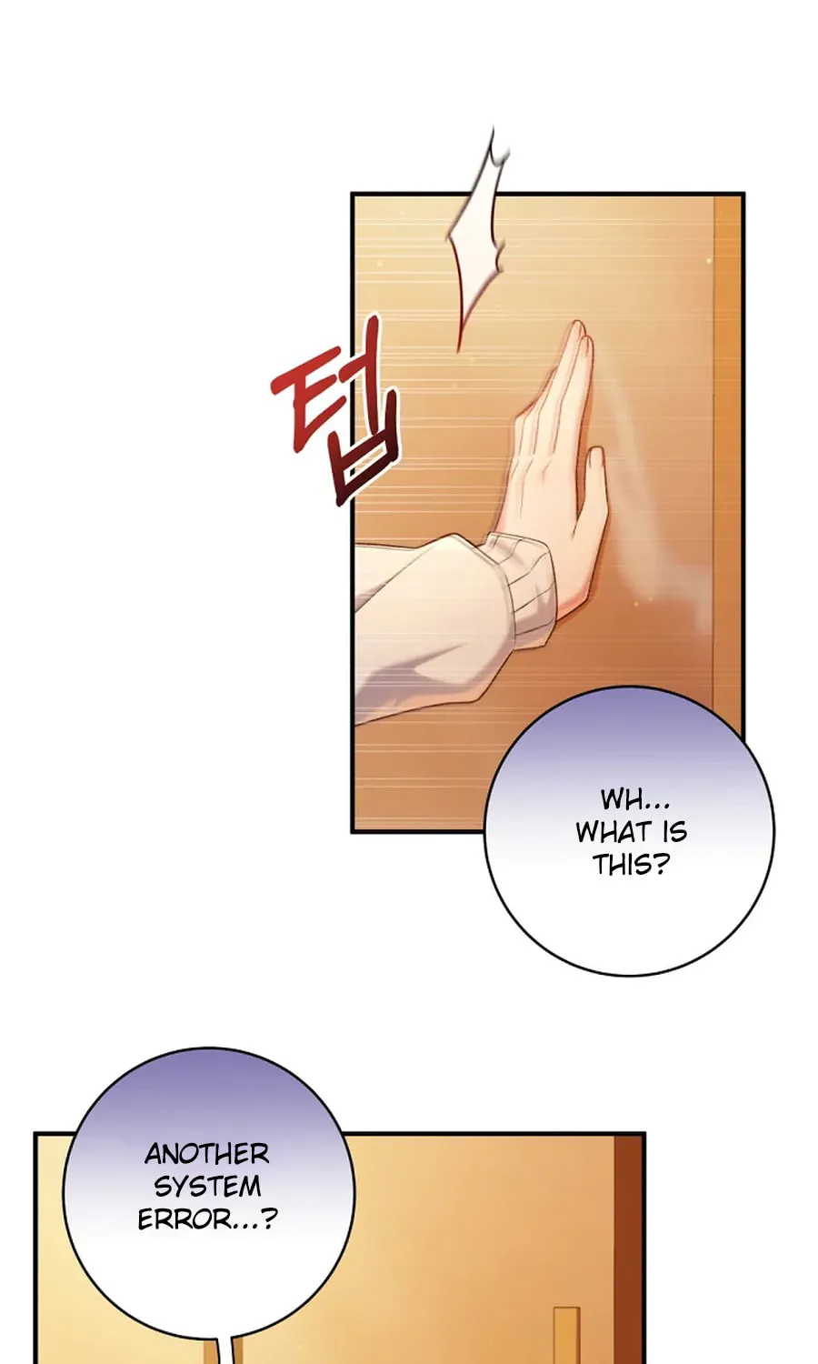 I Tried to Debut My Kid, But Ended Up Debuting Myself Chapter 29 page 68 - 