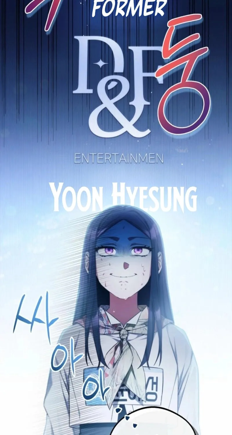 I Tried to Debut My Kid, But Ended Up Debuting Myself Chapter 3 page 55 - 