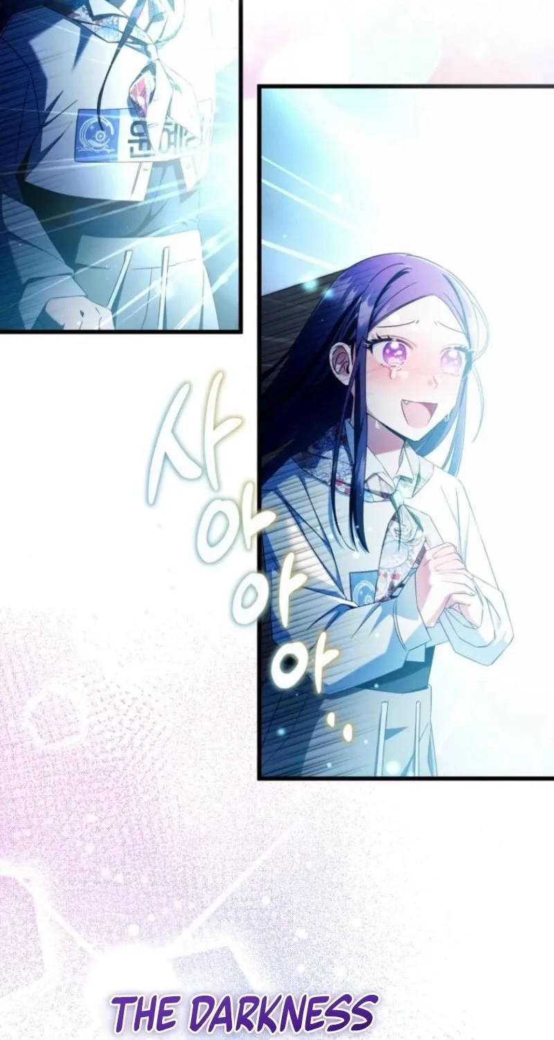 I Tried to Debut My Kid, But Ended Up Debuting Myself Chapter 3 page 63 - 