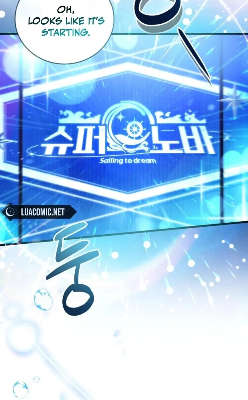 I Tried to Debut My Kid, But Ended Up Debuting Myself Chapter 3 page 70 - 