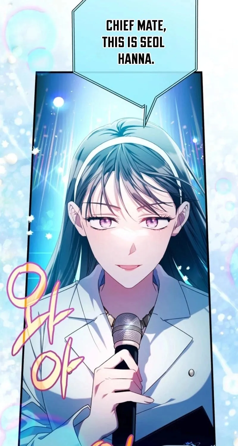 I Tried to Debut My Kid, But Ended Up Debuting Myself Chapter 3 page 73 - 