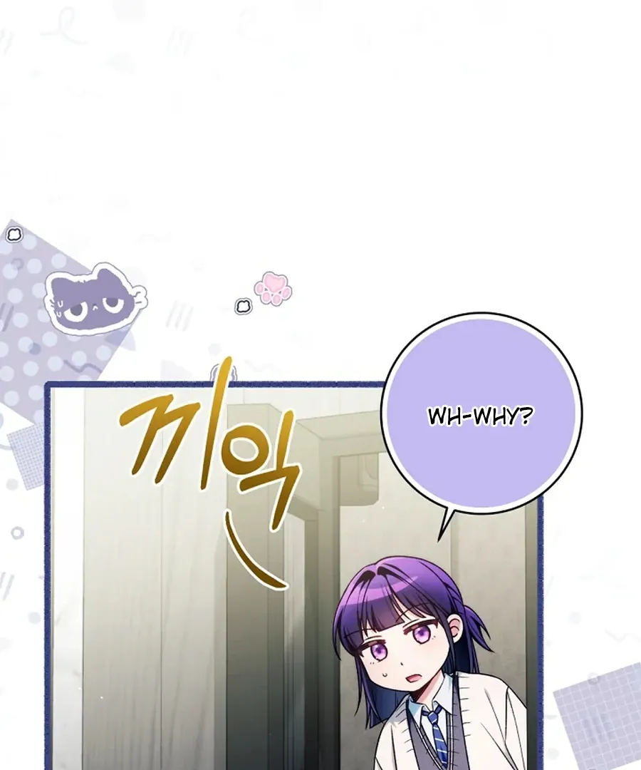 I Tried to Debut My Kid, But Ended Up Debuting Myself Chapter 30 page 32 - 