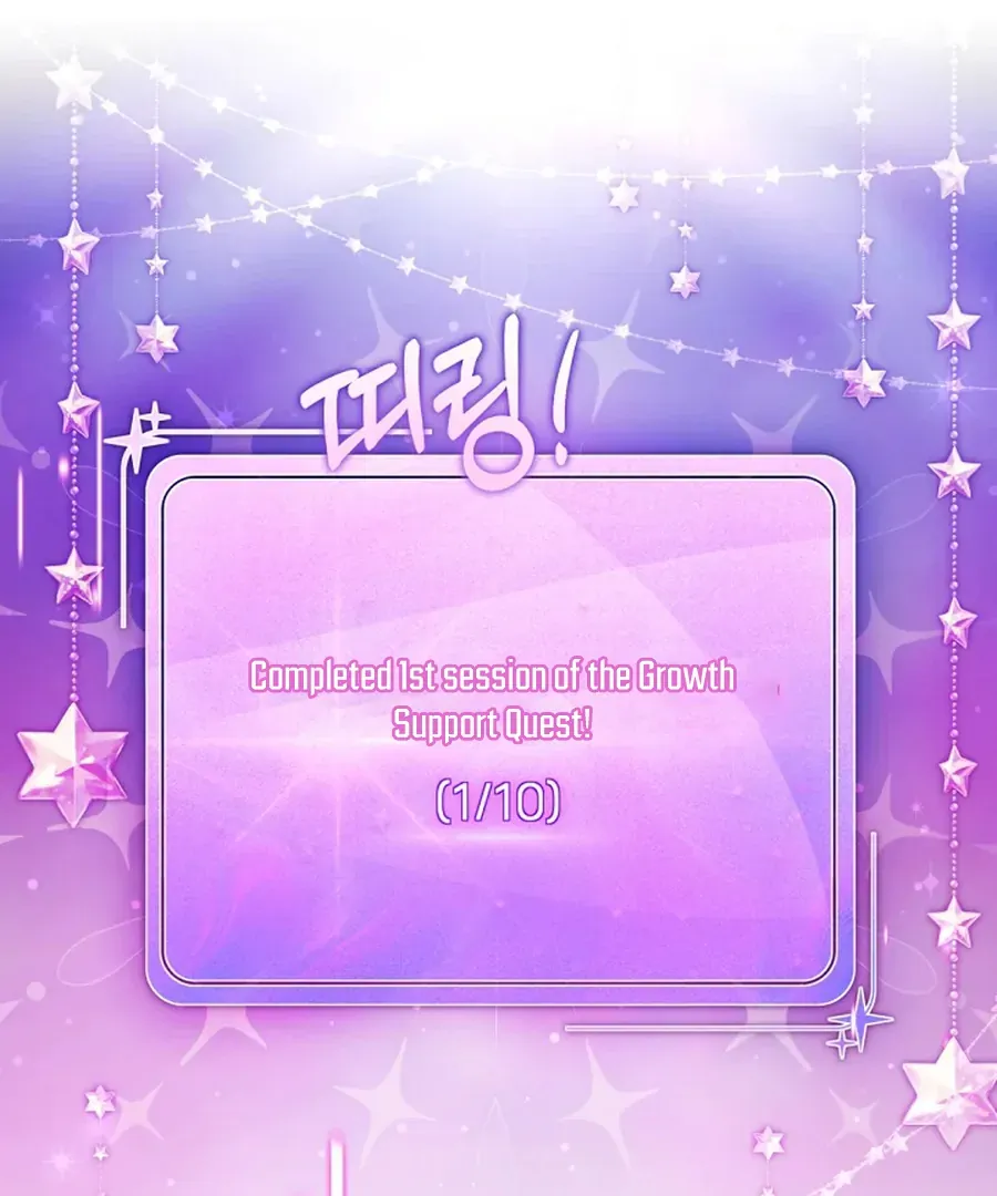 I Tried to Debut My Kid, But Ended Up Debuting Myself Chapter 30 page 49 - 