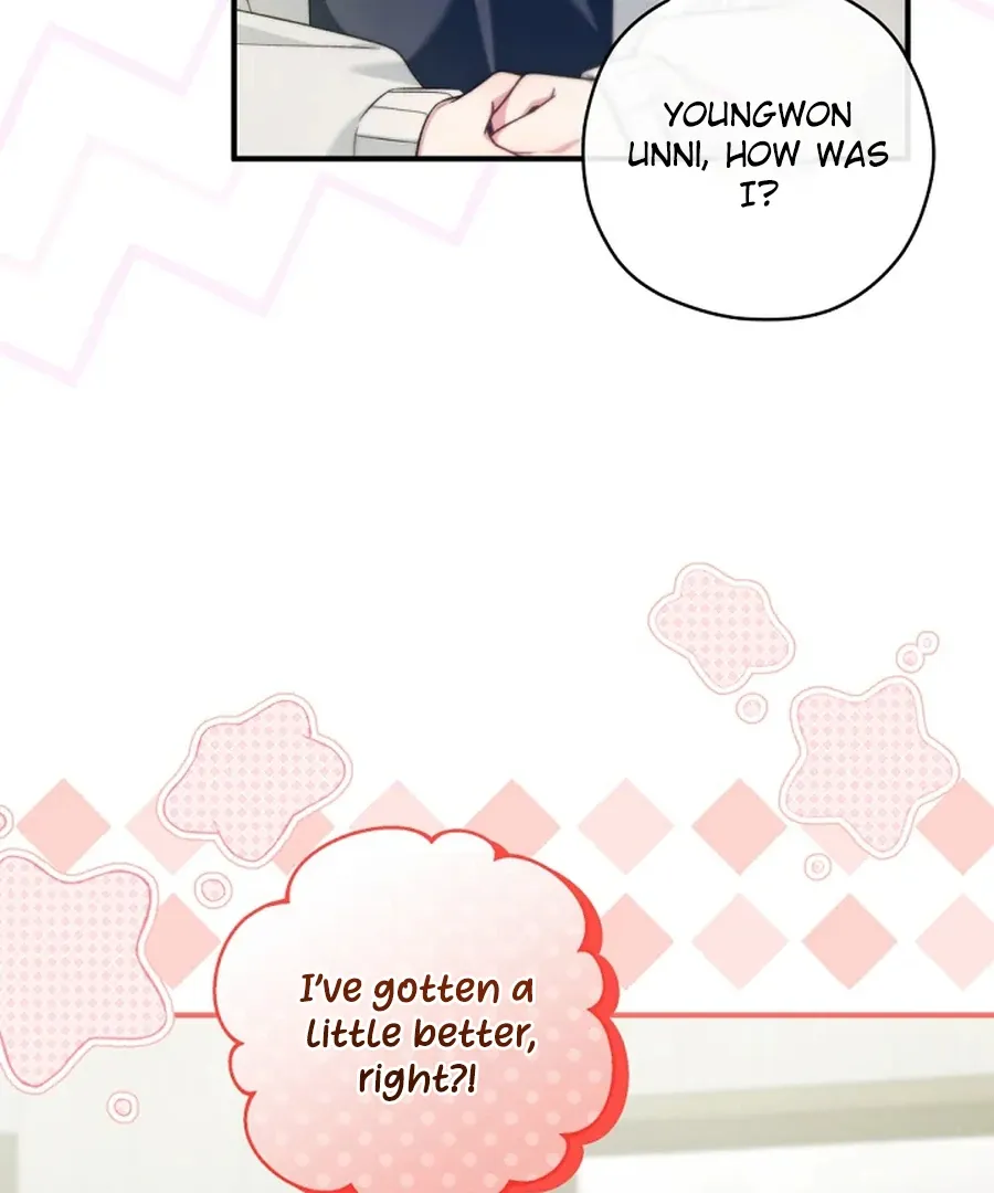 I Tried to Debut My Kid, But Ended Up Debuting Myself Chapter 30 page 51 - 