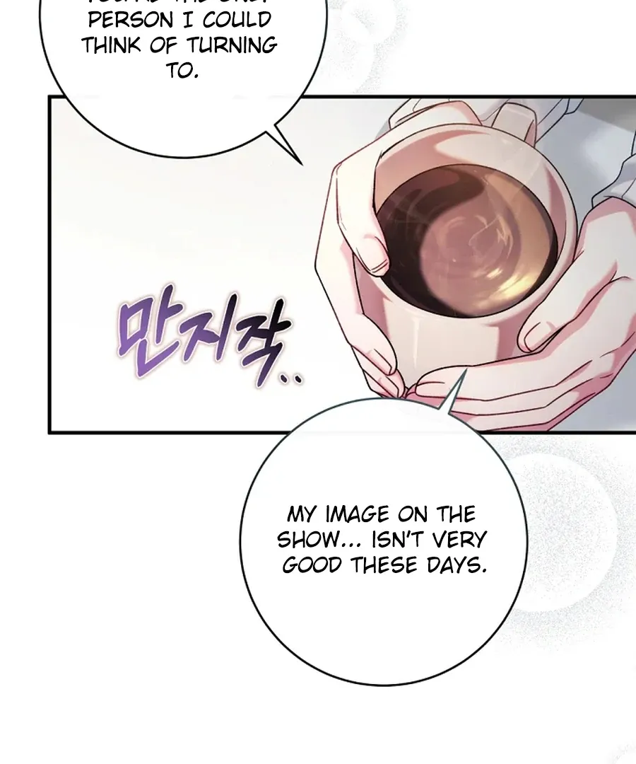 I Tried to Debut My Kid, But Ended Up Debuting Myself Chapter 30 page 7 - 