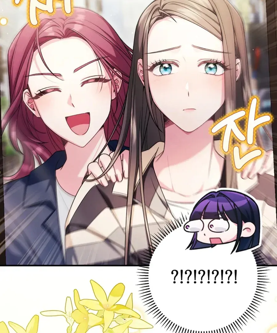 I Tried to Debut My Kid, But Ended Up Debuting Myself Chapter 30 page 74 - 