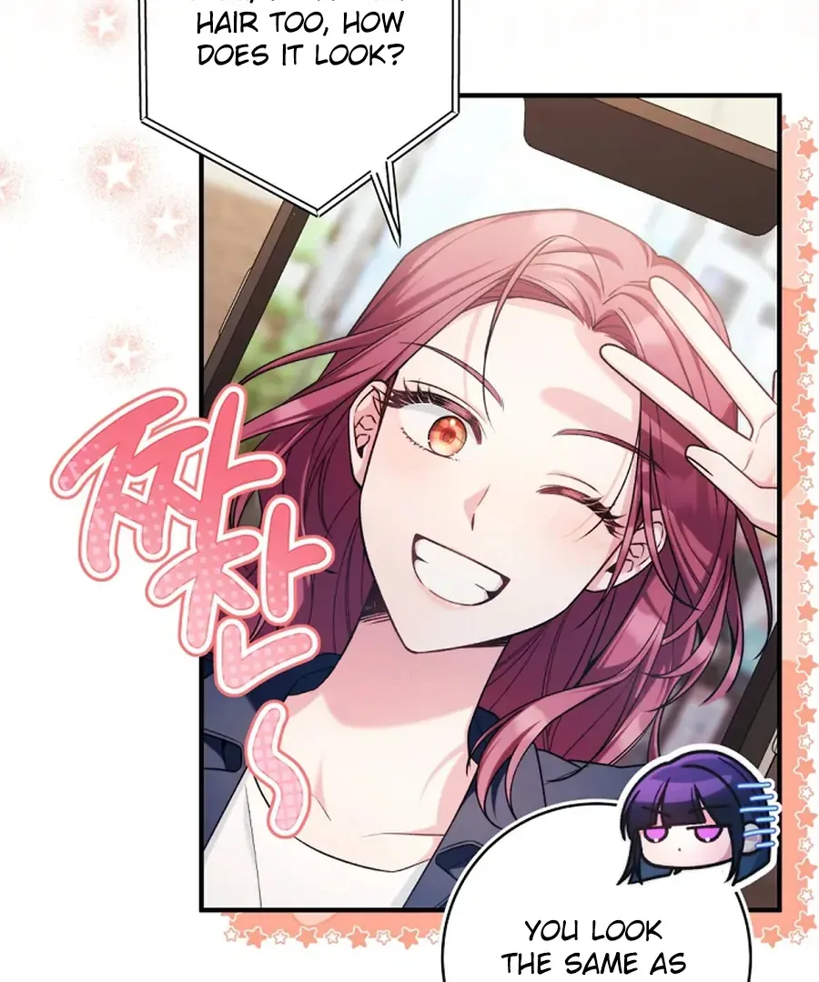 I Tried to Debut My Kid, But Ended Up Debuting Myself Chapter 30 page 78 - 