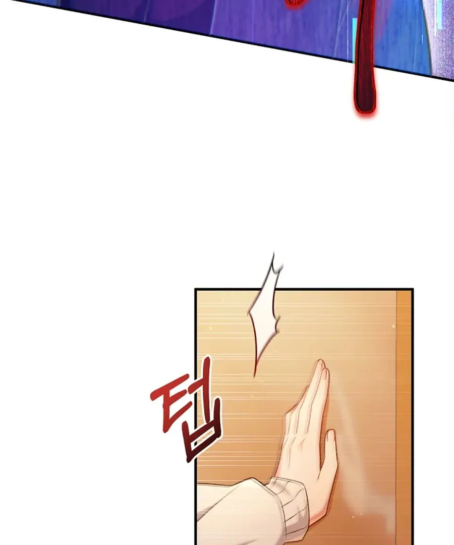 I Tried to Debut My Kid, But Ended Up Debuting Myself Chapter 30 page 94 - 