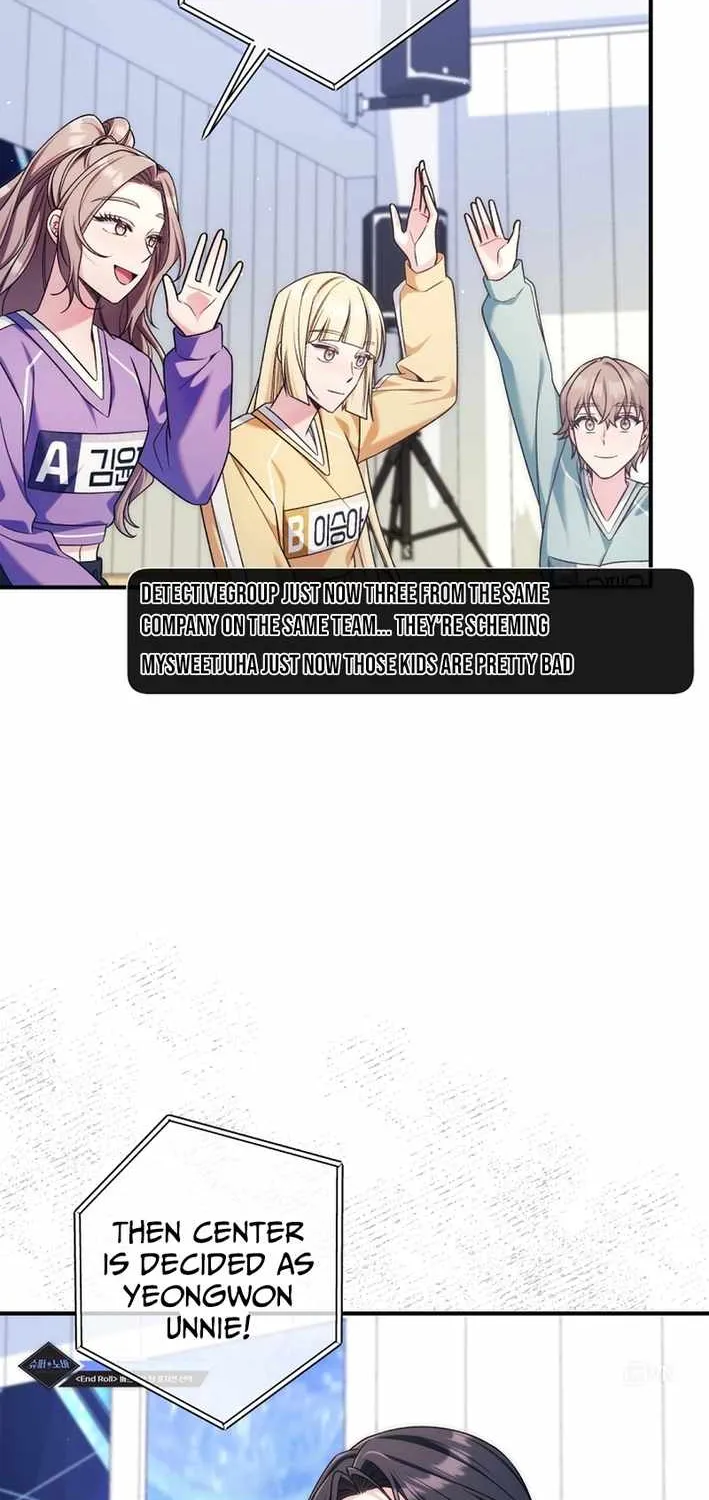 I Tried to Debut My Kid, But Ended Up Debuting Myself Chapter 32 page 27 - 