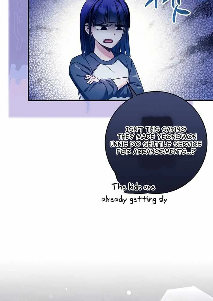 I Tried to Debut My Kid, But Ended Up Debuting Myself Chapter 32 page 35 - 