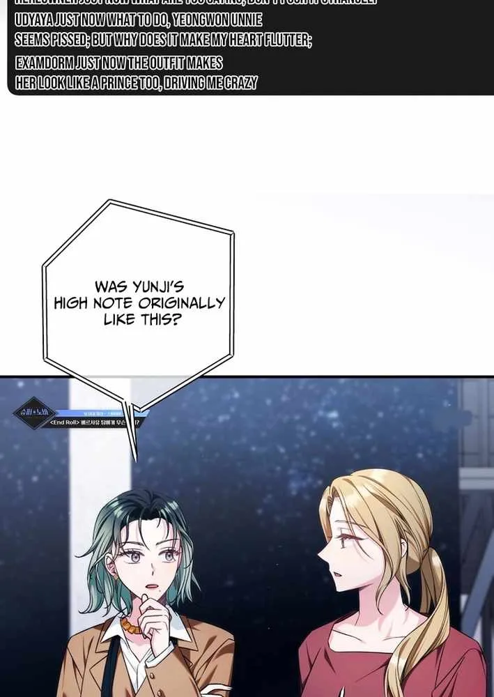 I Tried to Debut My Kid, But Ended Up Debuting Myself Chapter 32 page 42 - 