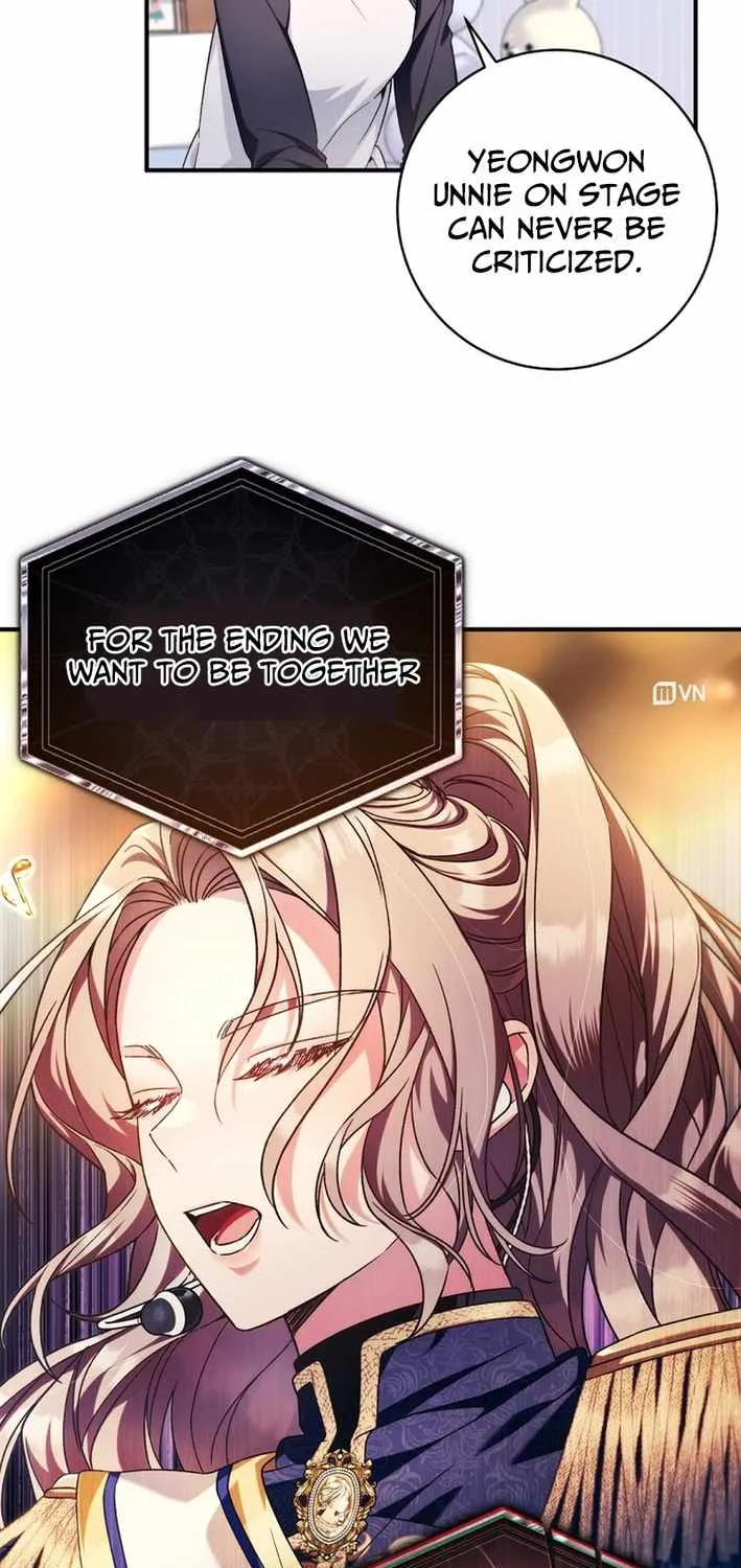 I Tried to Debut My Kid, But Ended Up Debuting Myself Chapter 32 page 50 - 