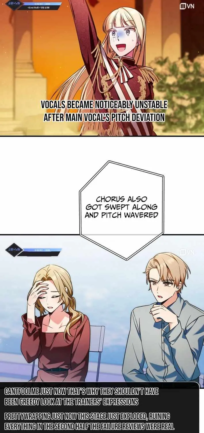 I Tried to Debut My Kid, But Ended Up Debuting Myself Chapter 32 page 52 - 