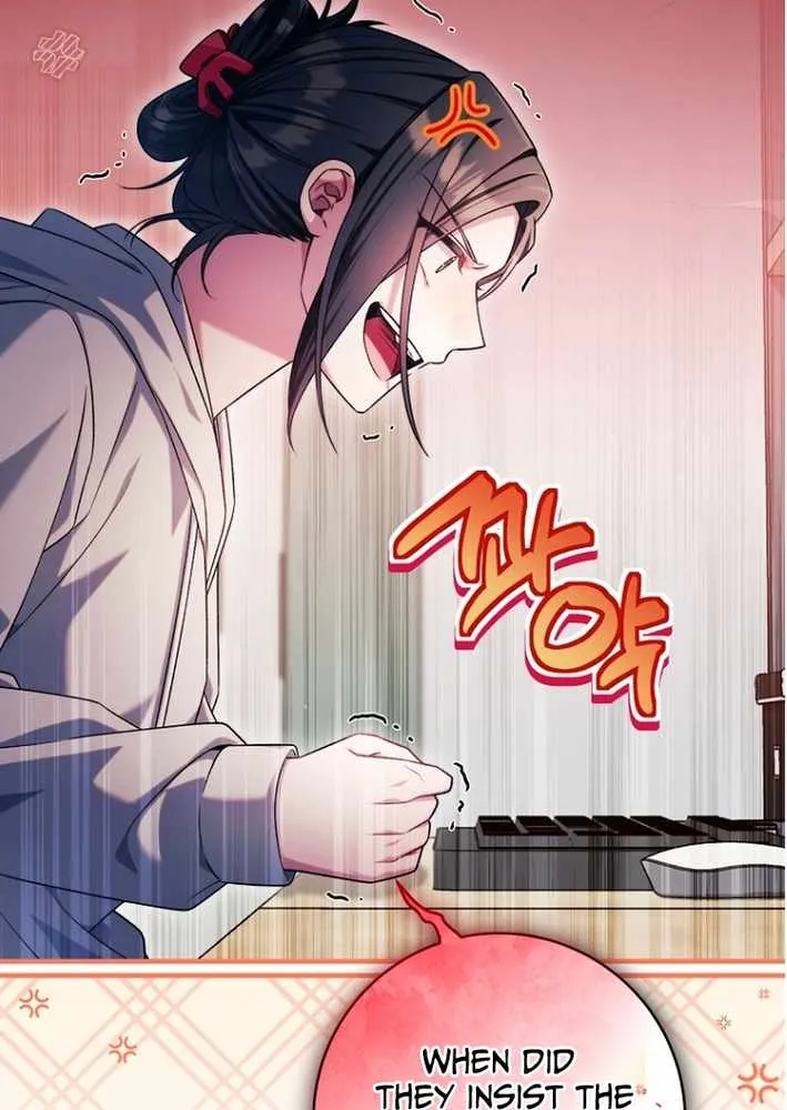 I Tried to Debut My Kid, But Ended Up Debuting Myself Chapter 32 page 7 - 