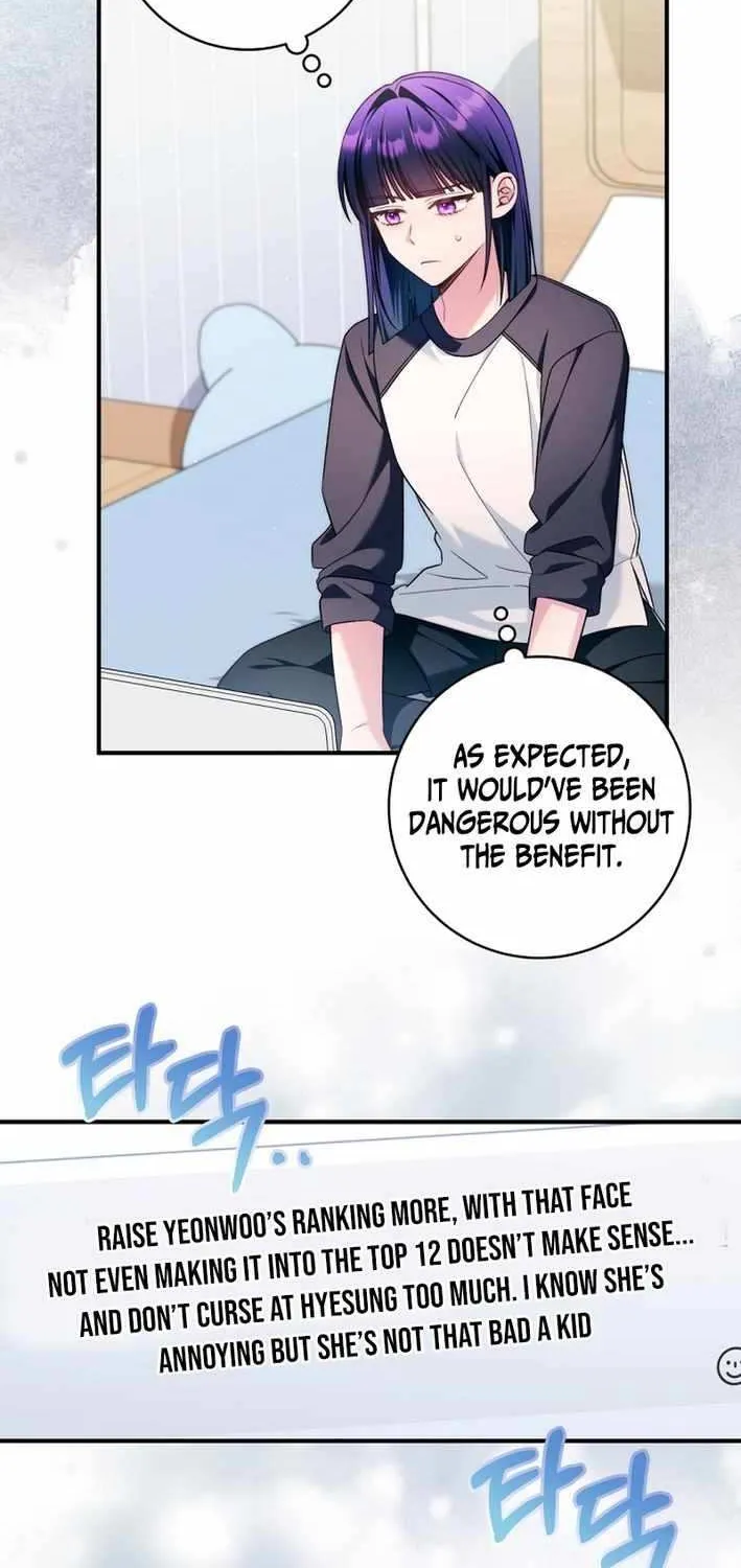 I Tried to Debut My Kid, But Ended Up Debuting Myself Chapter 33 page 4 - 
