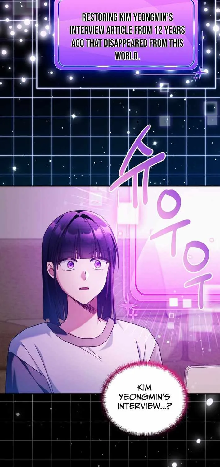 I Tried to Debut My Kid, But Ended Up Debuting Myself Chapter 34 page 22 - 