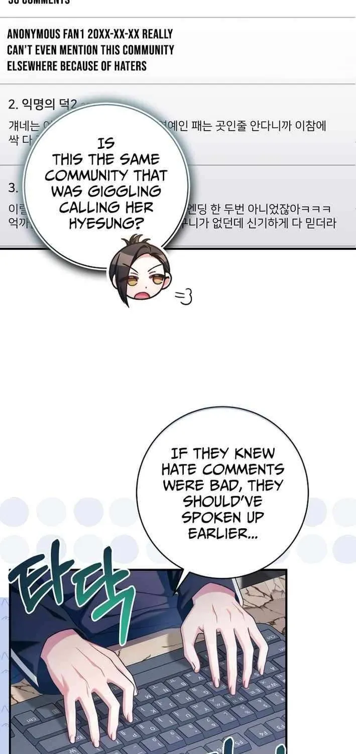 I Tried to Debut My Kid, But Ended Up Debuting Myself Chapter 35 page 16 - 