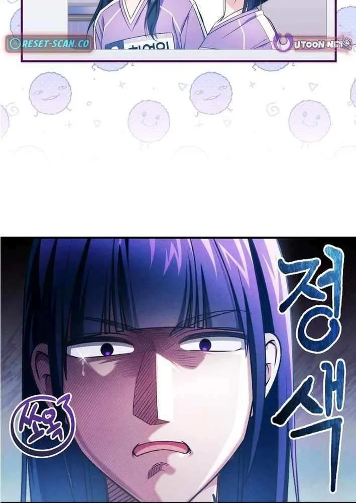 I Tried to Debut My Kid, But Ended Up Debuting Myself Chapter 35 page 28 - 