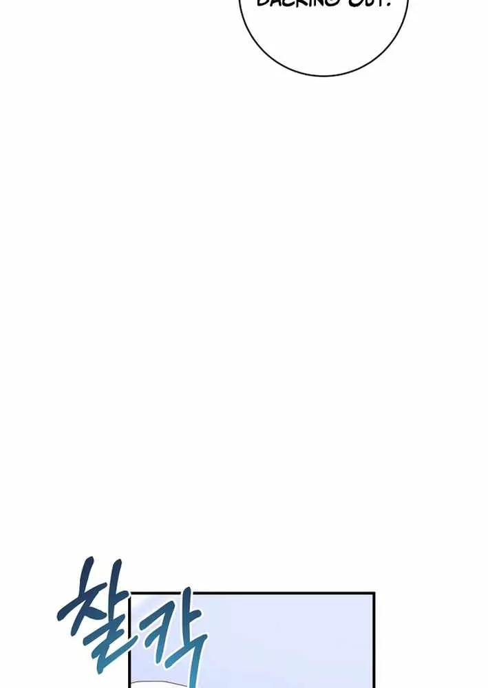 I Tried to Debut My Kid, But Ended Up Debuting Myself Chapter 36 page 14 - 
