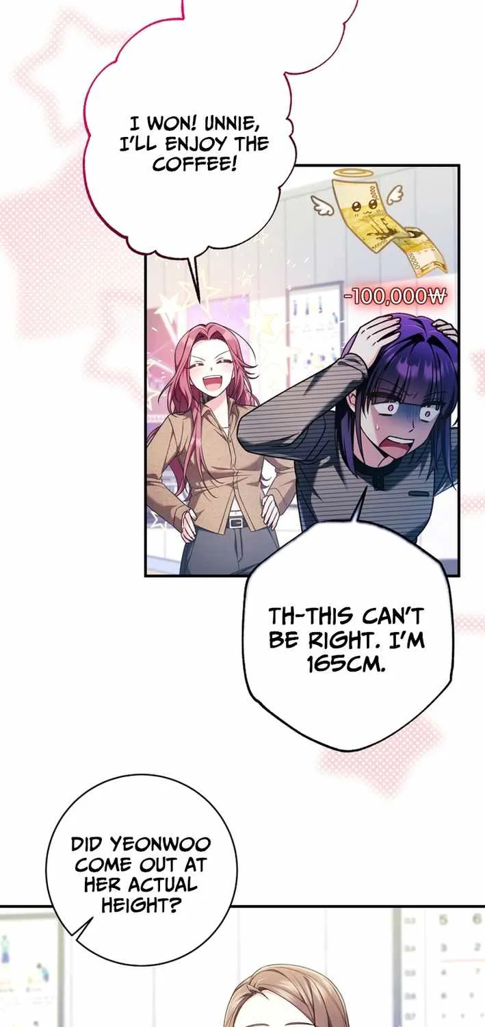 I Tried to Debut My Kid, But Ended Up Debuting Myself Chapter 36 page 17 - 