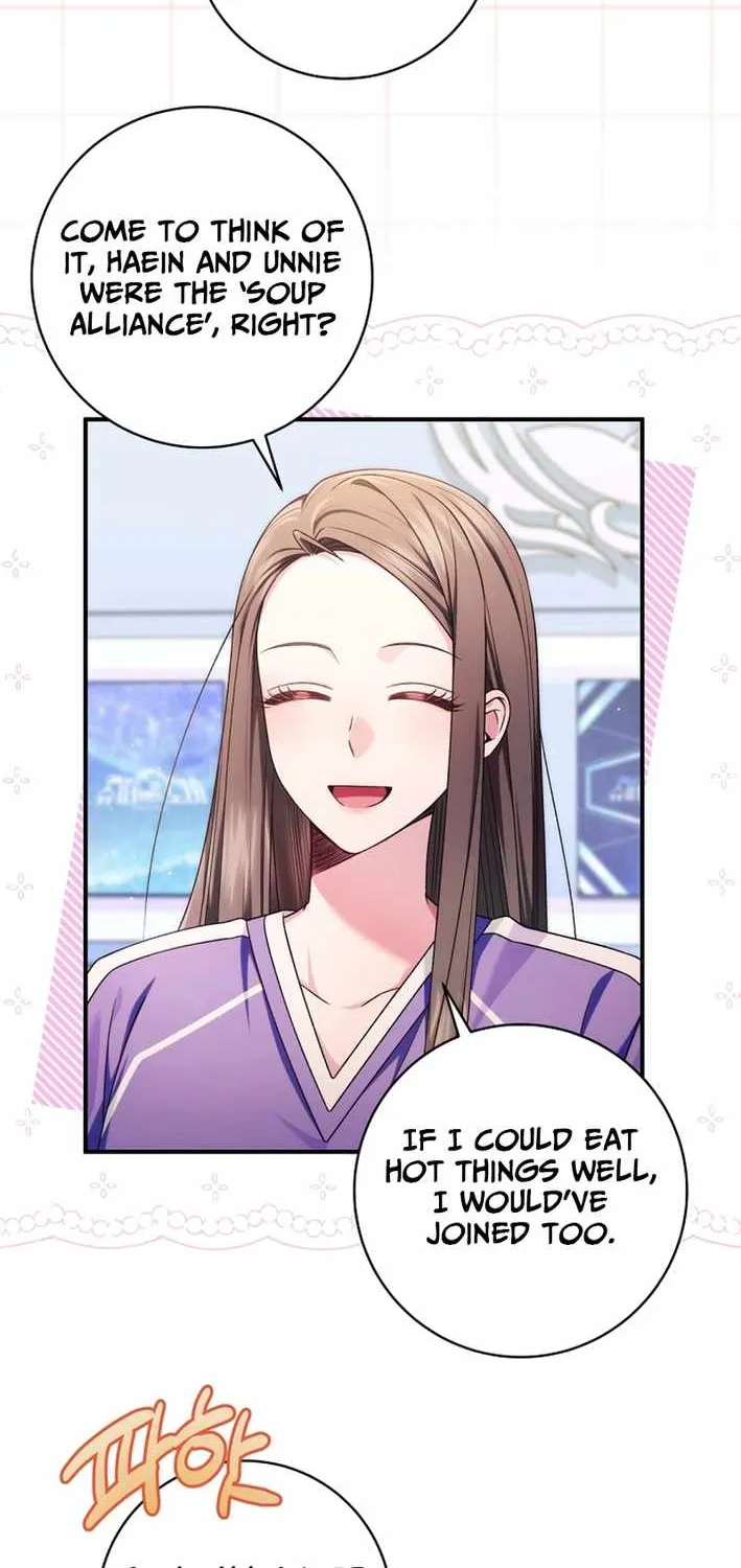 I Tried to Debut My Kid, But Ended Up Debuting Myself Chapter 36 page 41 - 