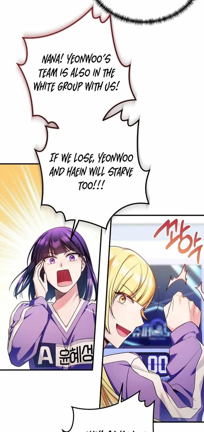 I Tried to Debut My Kid, But Ended Up Debuting Myself Chapter 36 page 53 - 