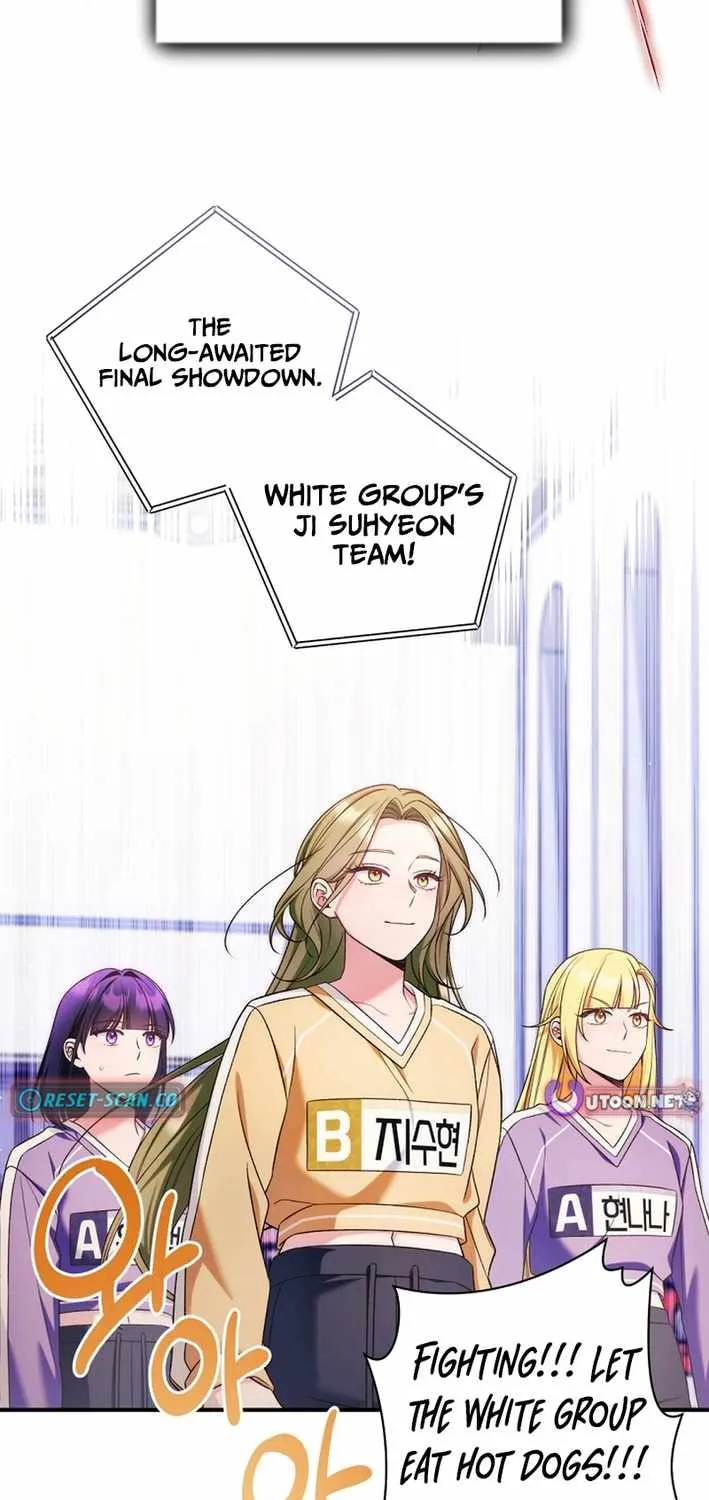 I Tried to Debut My Kid, But Ended Up Debuting Myself Chapter 36 page 57 - 