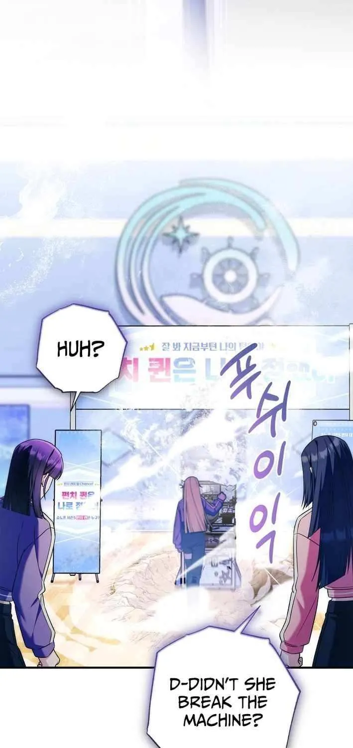 I Tried to Debut My Kid, But Ended Up Debuting Myself Chapter 37 page 12 - 