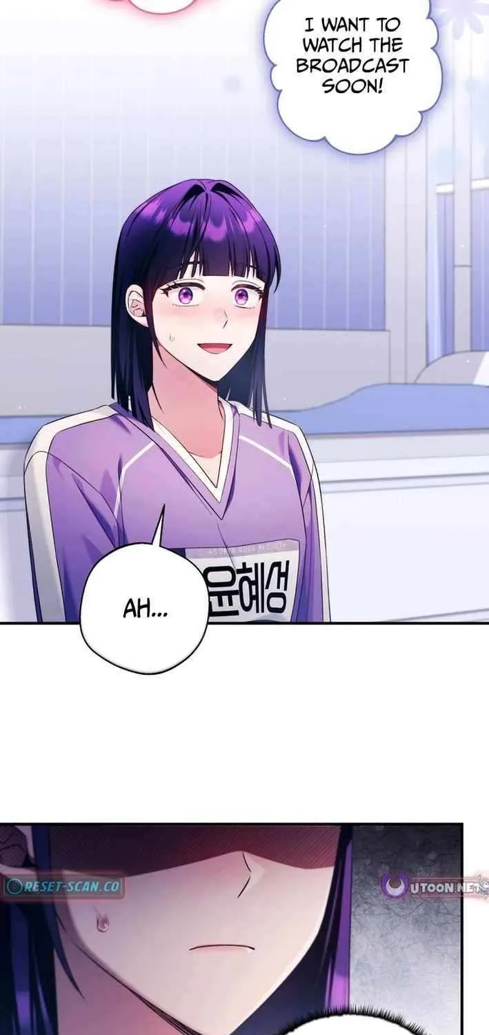 I Tried to Debut My Kid, But Ended Up Debuting Myself Chapter 37 page 26 - 