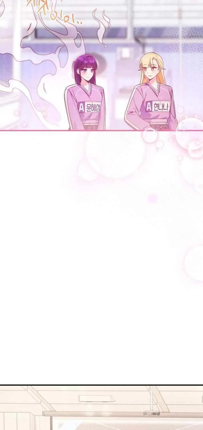 I Tried to Debut My Kid, But Ended Up Debuting Myself Chapter 37 page 33 - 