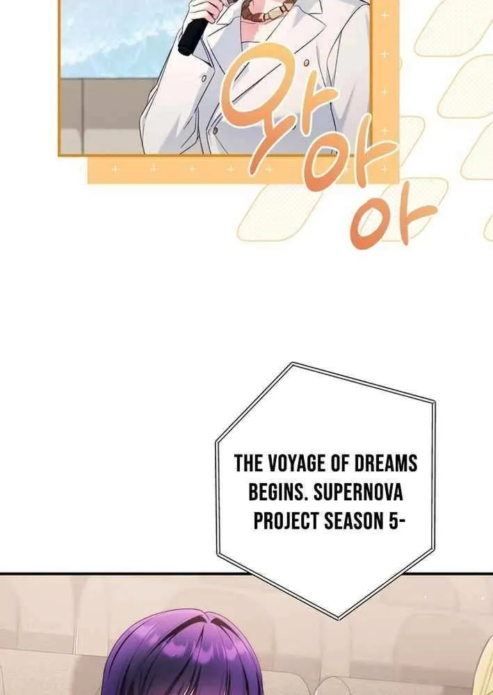 I Tried to Debut My Kid, But Ended Up Debuting Myself Chapter 37 page 35 - 
