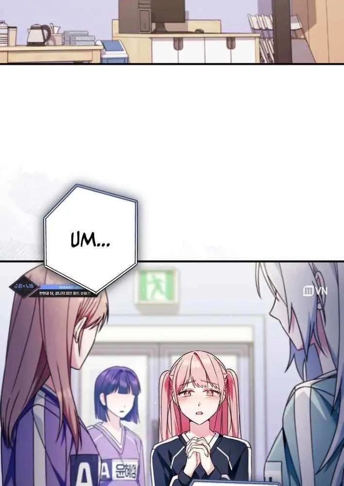 I Tried to Debut My Kid, But Ended Up Debuting Myself Chapter 37 page 42 - 