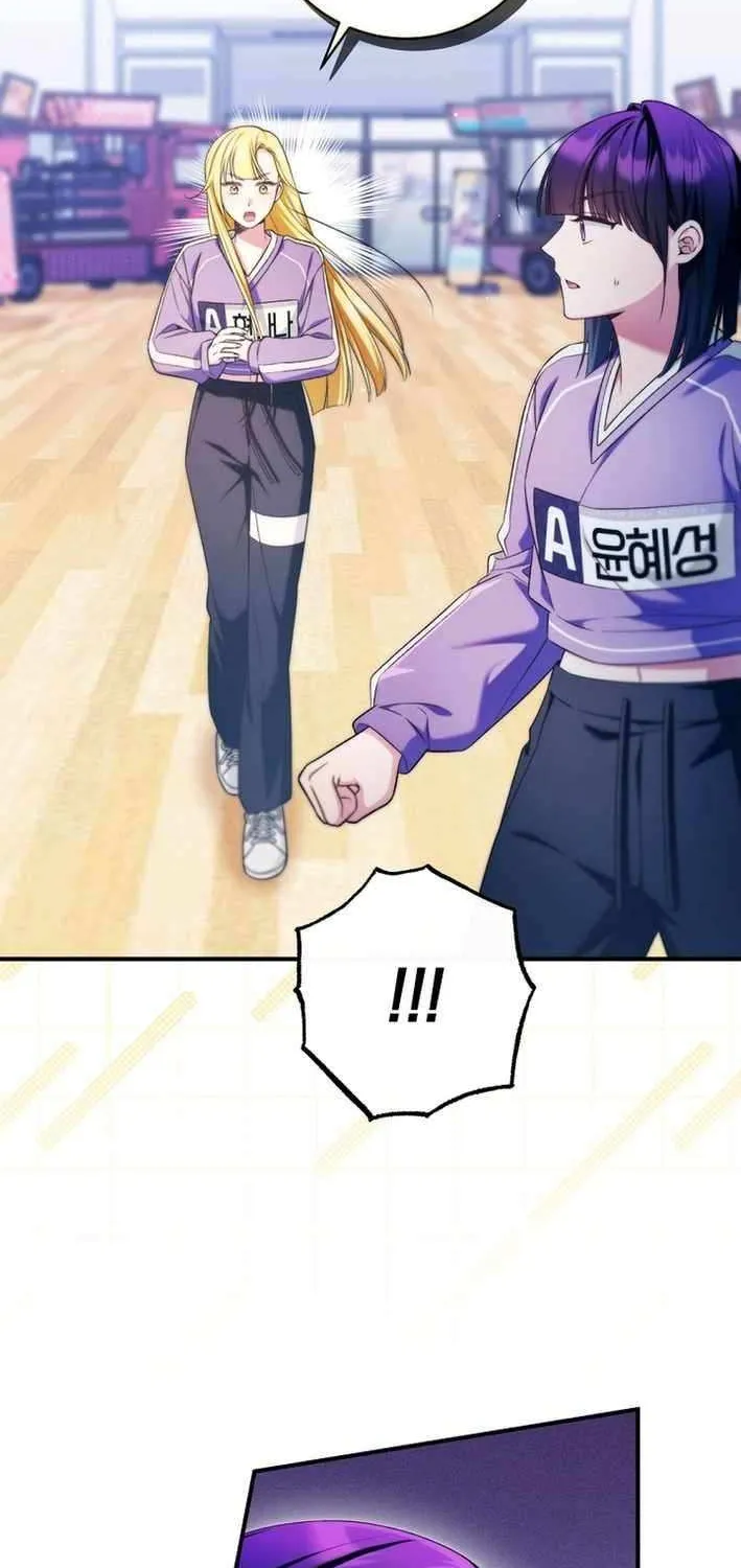 I Tried to Debut My Kid, But Ended Up Debuting Myself Chapter 37 page 6 - 