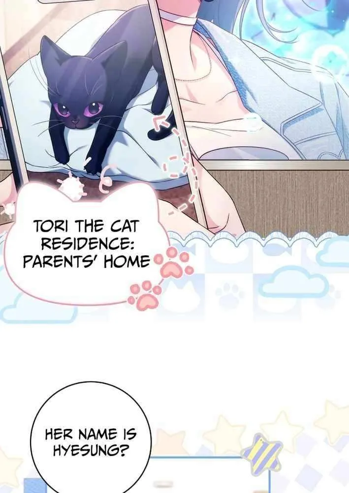 I Tried to Debut My Kid, But Ended Up Debuting Myself Chapter 37 page 70 - 