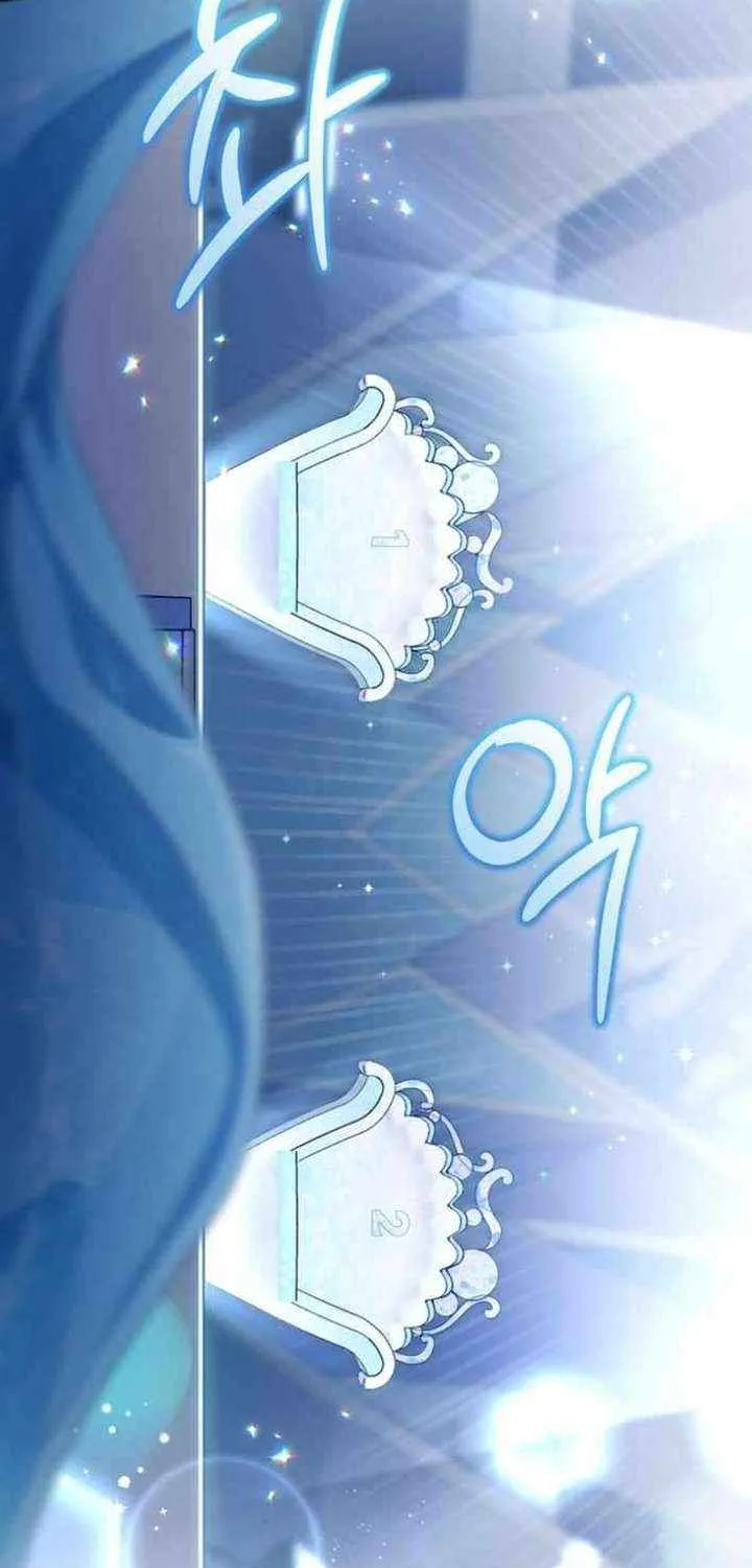 I Tried to Debut My Kid, But Ended Up Debuting Myself Chapter 38 page 27 - 