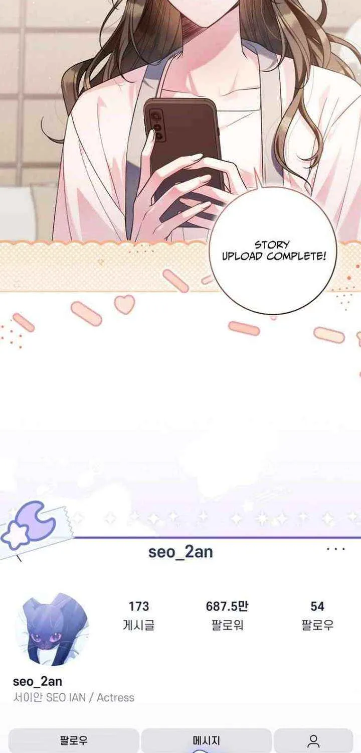 I Tried to Debut My Kid, But Ended Up Debuting Myself Chapter 38 page 5 - 