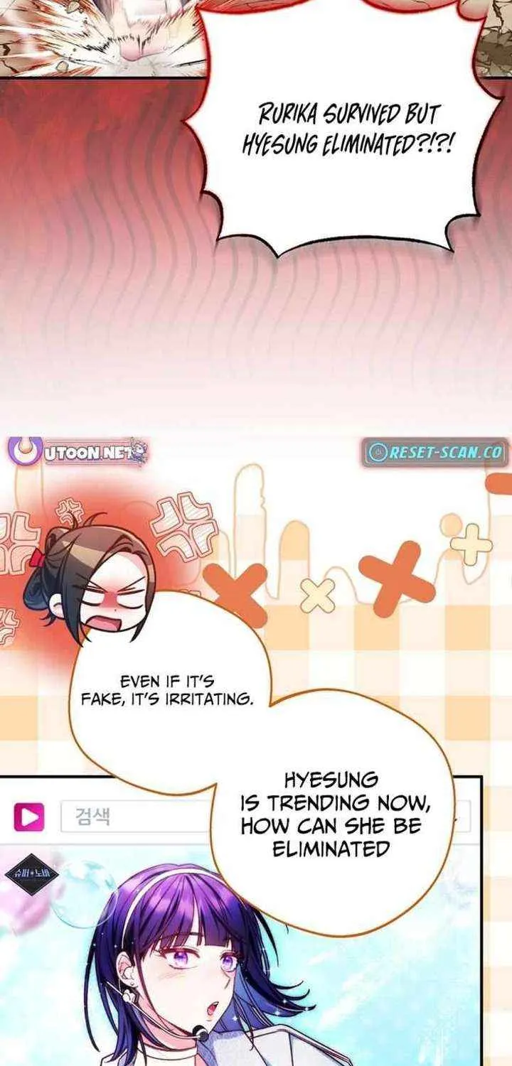 I Tried to Debut My Kid, But Ended Up Debuting Myself Chapter 38 page 48 - 