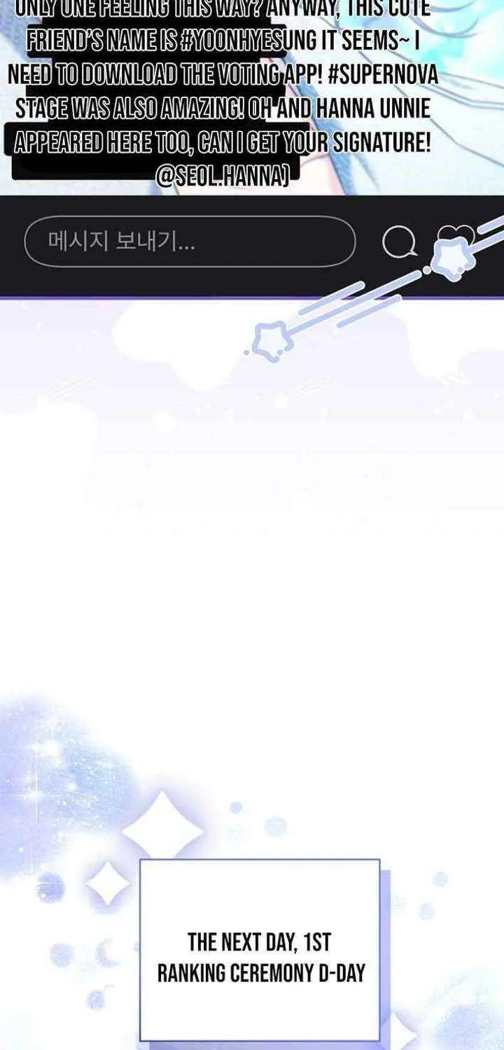 I Tried to Debut My Kid, But Ended Up Debuting Myself Chapter 38 page 7 - 