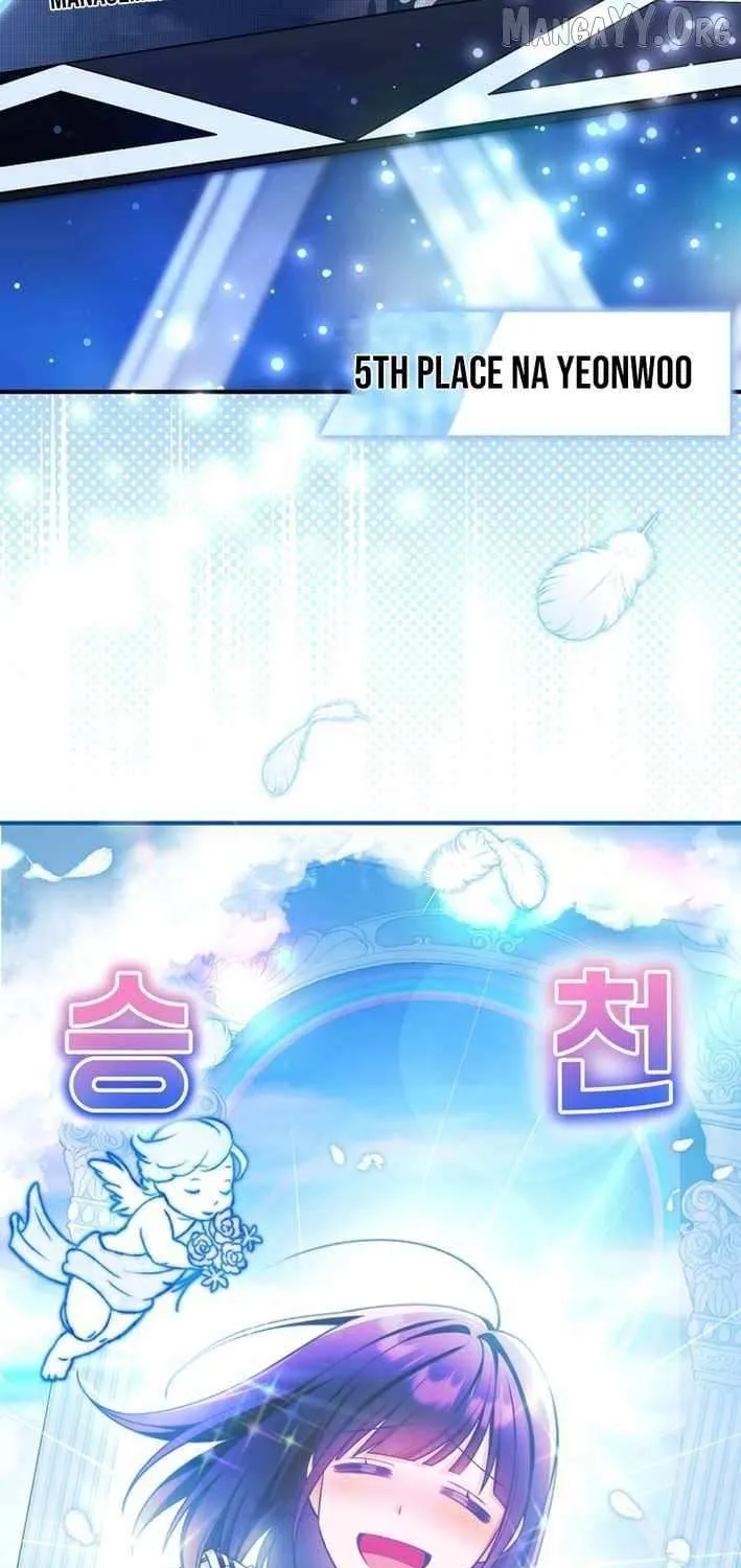 I Tried to Debut My Kid, But Ended Up Debuting Myself Chapter 39 page 22 - 