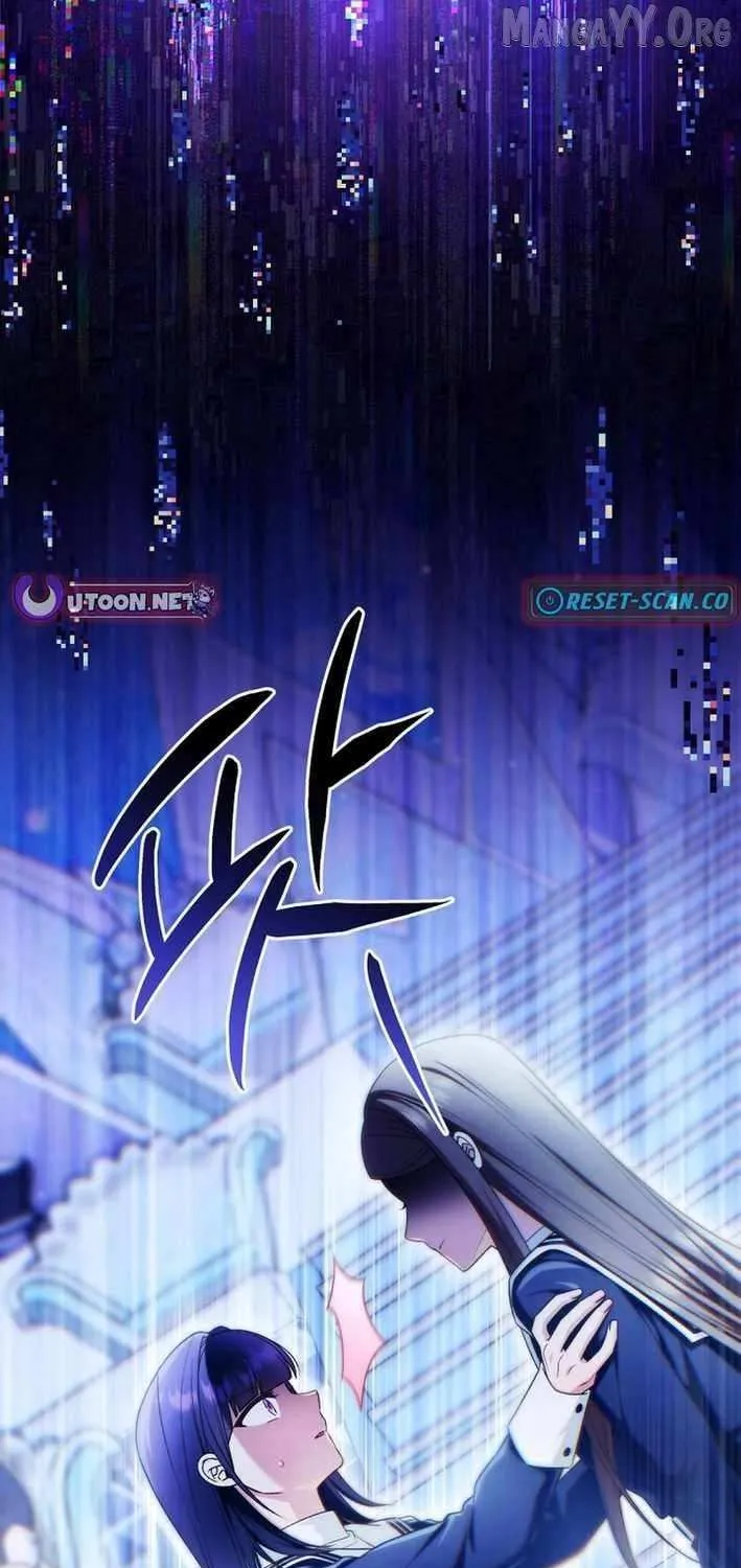 I Tried to Debut My Kid, But Ended Up Debuting Myself Chapter 39 page 29 - 