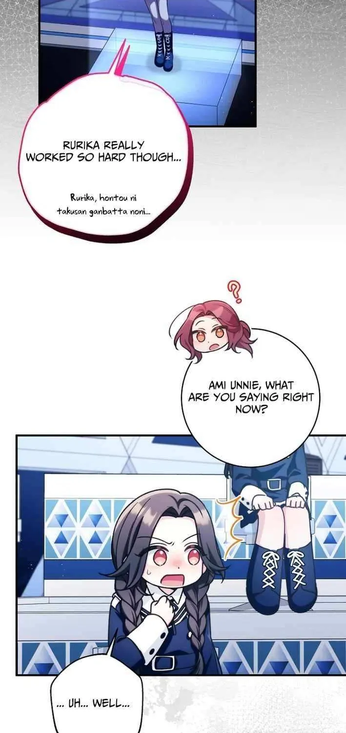 I Tried to Debut My Kid, But Ended Up Debuting Myself Chapter 39 page 48 - 